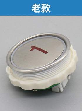 极速江南嘉捷按钮NY200n41659H03 A4N28797 A4J28796苏州富士 电