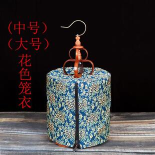 新品新品特价紫竹圆笼绣眼黄雀相思鸟贝J子靛颏黄豆鸟笼小号鸟笼