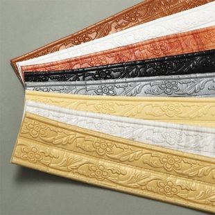 Strip Home Waterproof Adhesive Decorati Self 极速Decoraftive