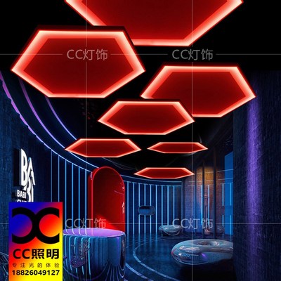 清酒吧氛围灯六边形网红创意七色酒馆餐吧烧烤P店饭店气氛装饰吊