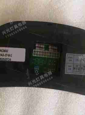 极速谷王收割机仪表盘RC0682型号yYA32781原厂配件2020年显示器屏