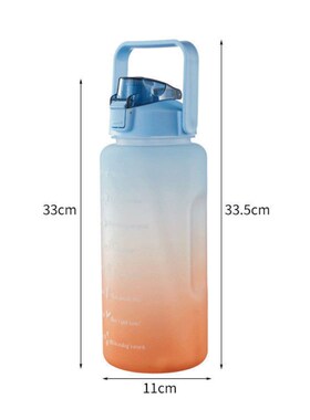 极速2L Large Capacity Waterx Bottle Straw Cup Gradient Color