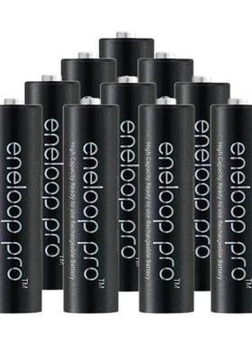 极速Eneloop Pro AAA Battery RechargeaHble 950mAh 1.2V NI-MH