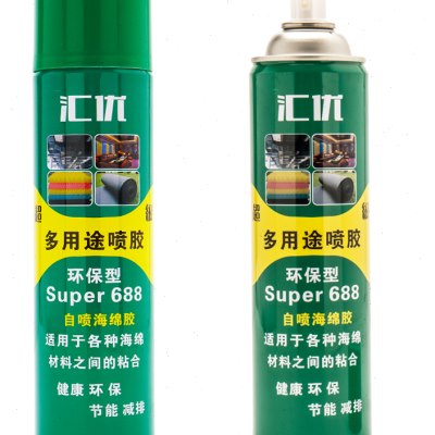 极速海绵胶水软包自喷胶隔音棉吸音E板皮革沙发床垫棉保温材料胶