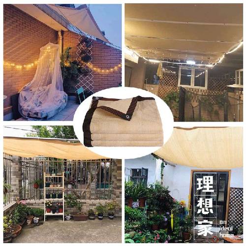 极速12a Pin Anti-UV HDPE Sun Shade Net Garden Courtyard Awni