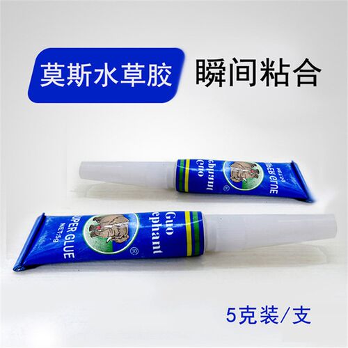 极速麻花藤枝条造景沉木单v根扭曲细枝条草缸水P陆缸爬宠雨林缸素