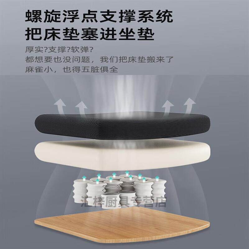 极速孰淳人体工学椅子电脑椅办公座椅可躺舒N适久坐家用电竞人体