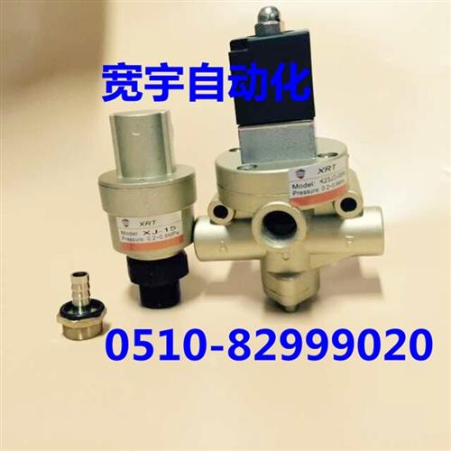 极速砖机配c件气动离合器电磁阀K23JD-08W+旋转接头XJ-15套件全国