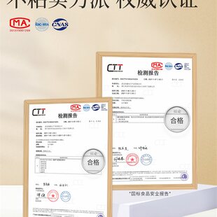 极速太平盛世不饭石麦粘锅炒菜锅家用锅气灶电磁炉U适用炒锅平底