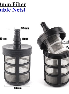 极速10 Kinds 8~14mm Hoset Pipe Filter Car Wash Garden Irriga