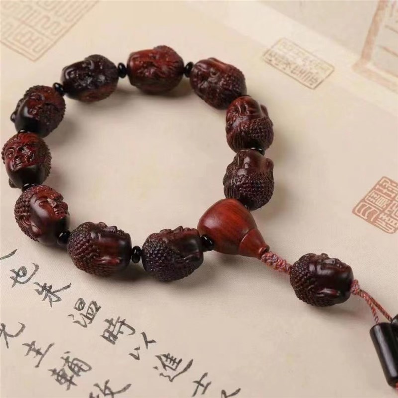 印尼紫檀木雕刻佛珠一念之间佛A魔创意念珠吊坠手持车挂档位装饰