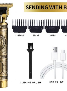 极速Mquina de cortar cabelo barbeiro acessQrios sem fio