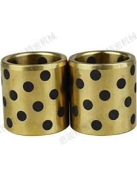 极速。怡合b达无油衬套 OFL01-d20-L10-L12-L15-L20-L25-L30-L35-