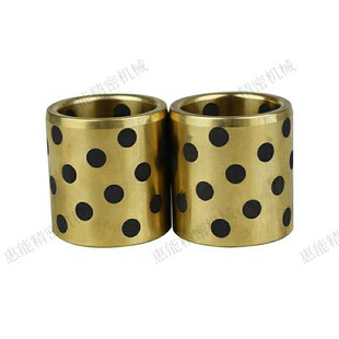 L30 d20 L15 L20 L12 OFL01 L10 L35 极速 L25 怡合b达无油衬套