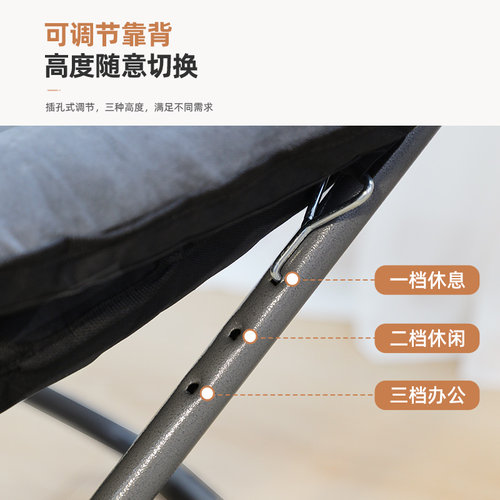 新品可躺式电脑椅学生宿舍三档调节折叠椅 家用月Z亮椅懒人椅