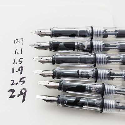 极速6pcs calligraphy Parallel Pen Set J07mm 11mm 15mm 19mm 2