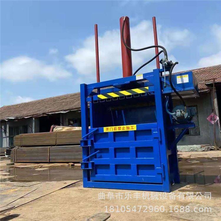 极速立式小型编织袋液压打s包机 垃圾压缩机 30吨金属废料压扁机,农机/农具/农膜,清淤机械,淘宝优惠券,粉丝福利购,淘宝优惠卷