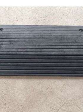 极速门槛垫过线槽压线板减速带pvCc电缆电线水管保护槽地面铺线盖