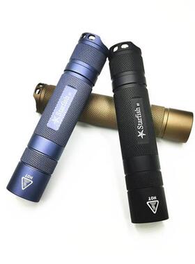 极速。海星手电f筒S5SST20W金属开关户外骑行远射迷你18650小直筒