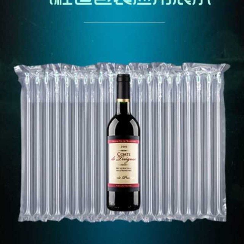 极速新款促红酒快递打包专用卷材包装袋防震气泡柱泡沫.减震充气,包装,气柱袋,淘宝优惠券,粉丝福利购,淘宝优惠卷
