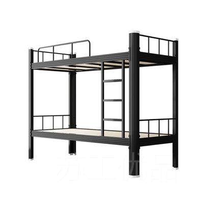 极速。榆林上下铺铁架床双层铁艺床学G生宿舍上下床员工寝室双人,农机/农具/农膜,叉,淘宝优惠券,粉丝福利购,淘宝优惠卷
