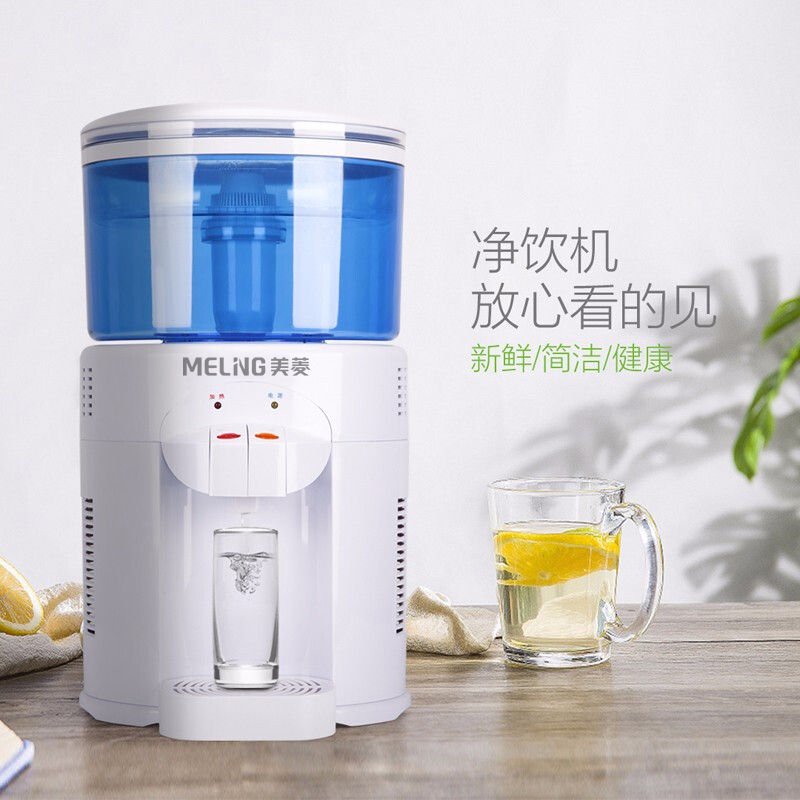 极速@饮水机台式小型家用过滤桶装水迷H你型饮水机净水器加热一体