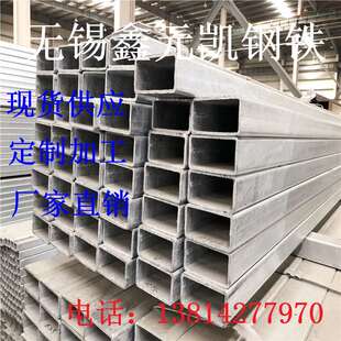 爆品Q345大方管400400厚壁500800镀锌矩形管6009X00薄方通大 新品