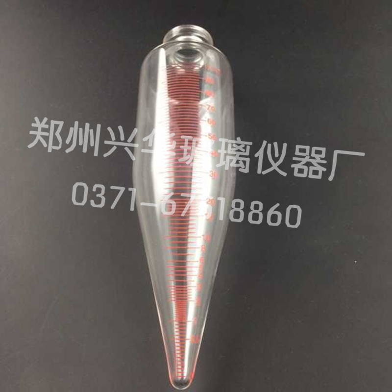 极速玻璃石油离心管100ml刻度离心试管石油测试Y油水分离开票