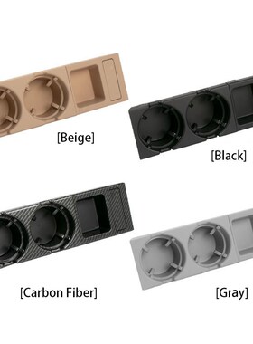 极速ABS Car Center Conrsole Water Cup Holder Beverage Bottle