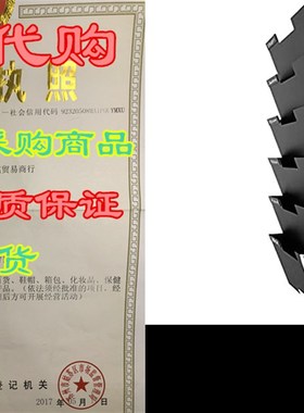 极速Black Wall Mount Hanguing File Holder Organizer 6 Pack