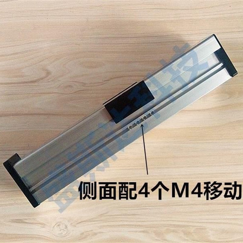 极速新品小型密封防尘盖防水溅电动A滑轨直线P导轨步进马达滚珠丝