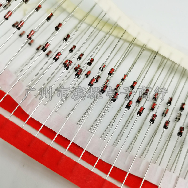 极速ST稳压二极体 1/2W3V3 0.5W3.3V BZX5M5C3V3排带稳压管 直插D