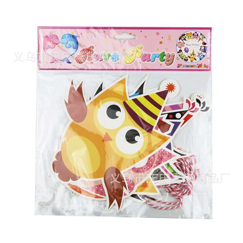新品Birthday Partly Decoration Colorful Flag Owl Flower Colo