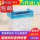 极速2件 小型迷你静音手摇条状碎F纸机家用手动碎X纸器粉碎机 包邮