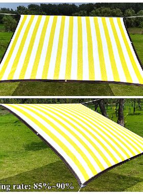 极速Anti-UV Sunk Shade Net Garden Succulent Plant Sunshade N