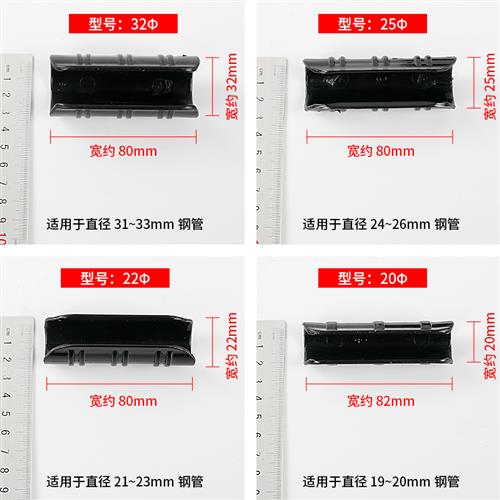 极速大棚卡子压膜卡钢管钢管放风口塑F料固定夹薄膜卡槽固定器卡