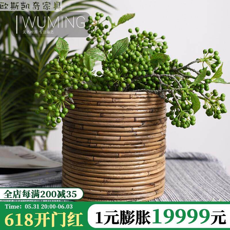 极速无名村落印尼进口天然藤w编花篮复古民宿极简藤艺花盆阳台绿