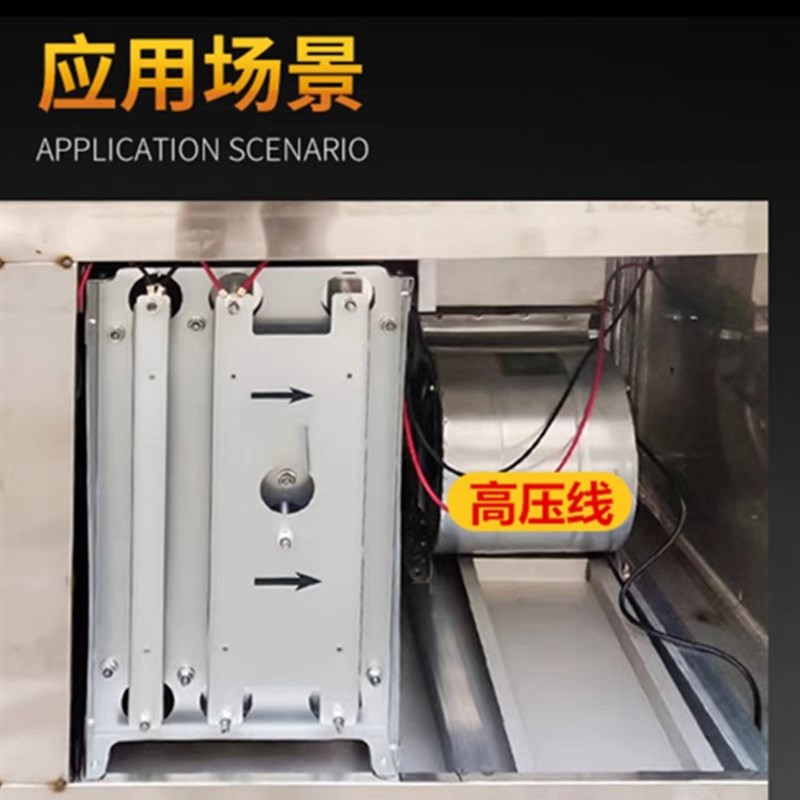 极速油烟净化器烧烤车p净化车配件高压连接线高压电源线滤芯过滤