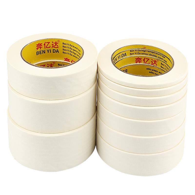 新品maskingg tape watercolor paper tapes 3.6cm 美纹纸胶带