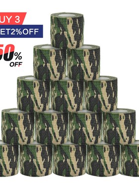 极速1/6/10 pcs camouflage Elastic OEutdoor Hunting Camouflag
