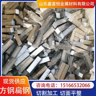 厂销a3冷拉扁钢45号冷拔方钢条E六角钢镀锌扁铁圆钢Q235实心 新品