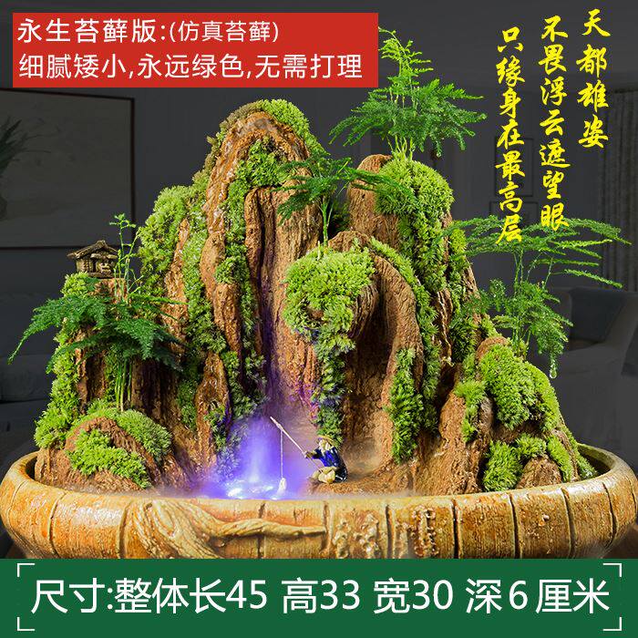 极速厂销小型吸水石盆q景假山植物办公桌室内装饰摆件上水石原石