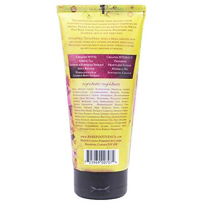 极速Barefoot Venus BODY Shower gel with Shea ButterW 5.9 OZ