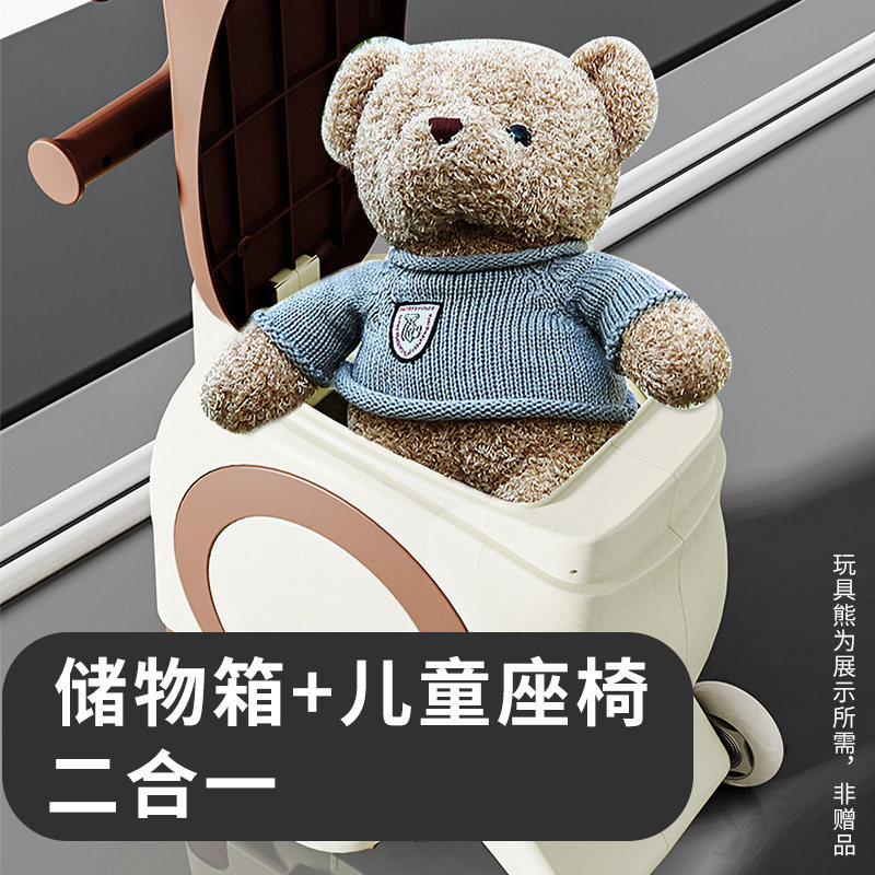 极速电动车儿童座椅n前置通用摩托电瓶电车宝宝坐椅子安全婴儿小