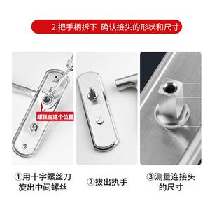 新品 门把手手柄门锁手把柄配w件卫生间通用型卧室家用室内房门木