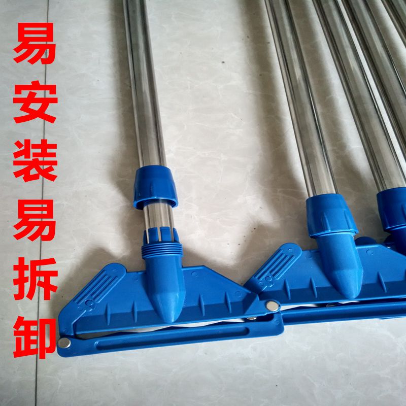 新品德拖肯夹子老用拖杆带服变A旧衣固式水拖把蜡把杆夹式拖基专图片