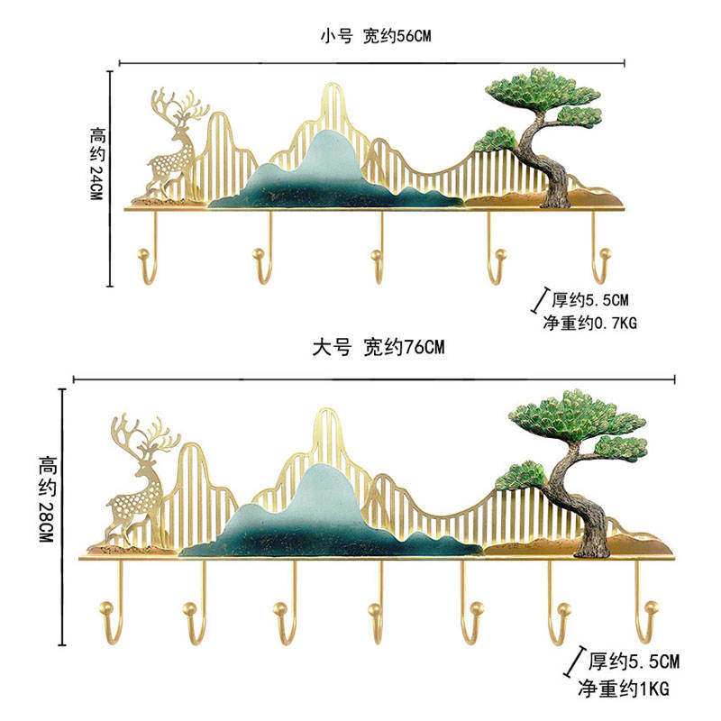 极速时尚多功能装饰挂钩挂衣架壁挂墙上卧室北欧风格X挂钩玄关进