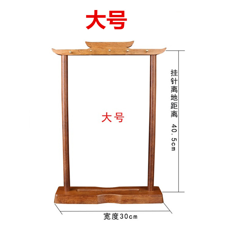 极速毛笔笔架实木k笔挂仿古简约大方毛笔挂鸡翅木实木榉木文房四