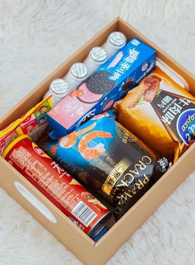 极速5pcs large harnd moving paper boxes packaging cardboar c