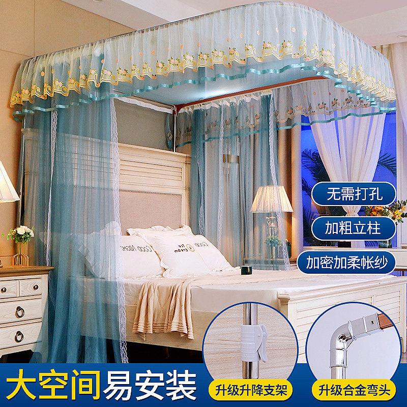 极速新品U型导轨i蚊帐家用卧室2023年新款伸缩纹账免安装2022年网
